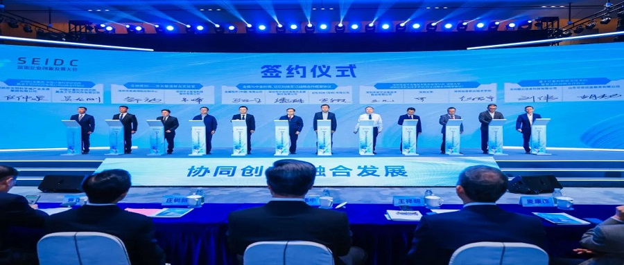 華大智造與深圳疾控攜手再啟新程，推動生命科技核心工具在疾控領(lǐng)域創(chuàng)新驗證應用前移