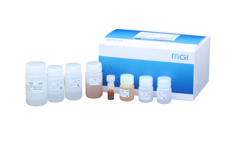 MGIEasy 糞便基因組DNA(meta)提取試劑盒 Ⅱ