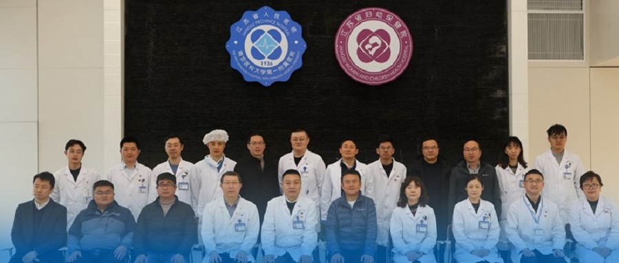 江蘇省人民醫(yī)院攜手華大智造，開啟5G遠(yuǎn)程超聲機(jī)器人在經(jīng)皮腎鏡碎石術(shù)中的多中心應(yīng)用！