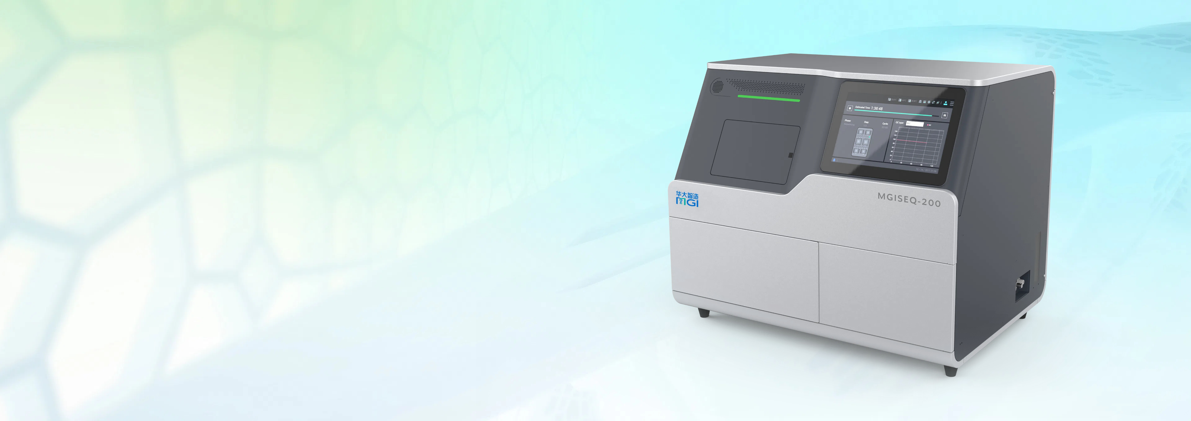 MGISEQ-200:專注測序,見微知著