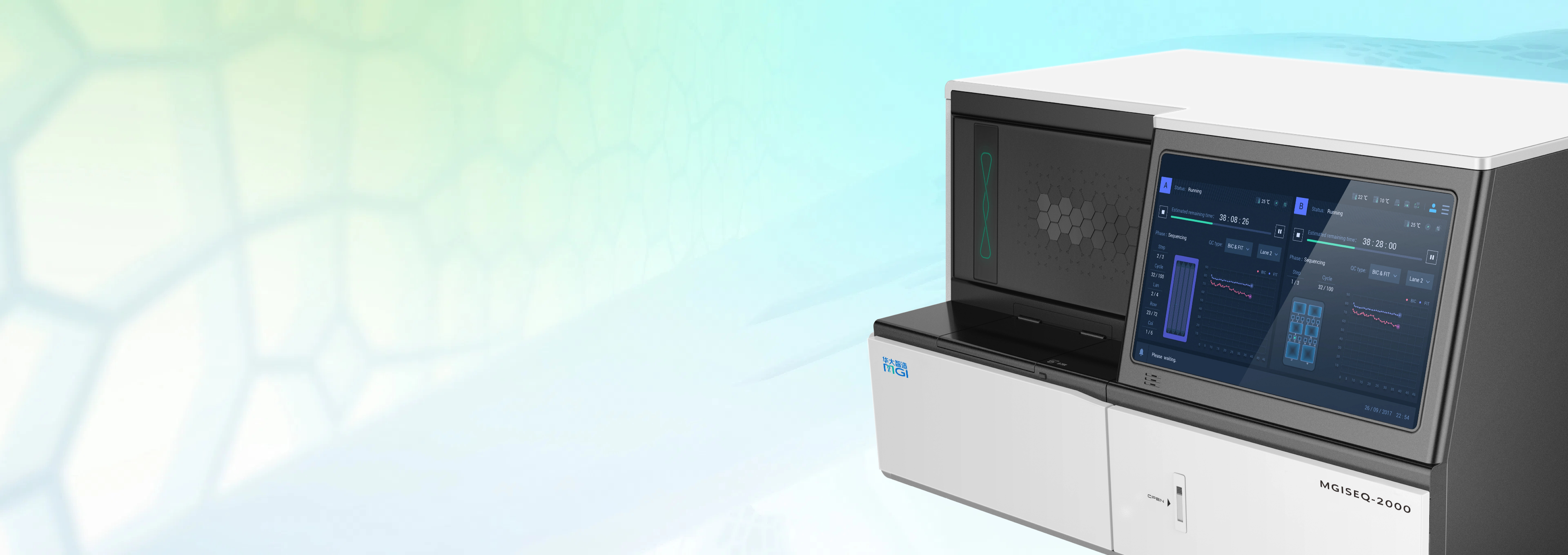 MGISEQ-2000：全面測序，所向披靡