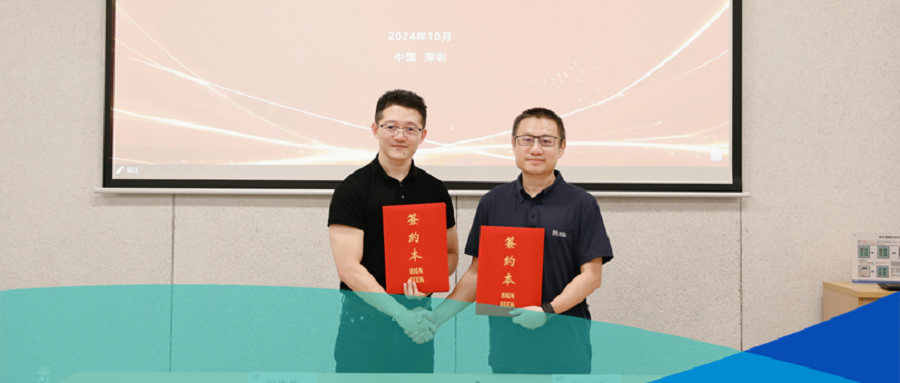 瞄準(zhǔn)全球！燃石醫(yī)學(xué)與華大智造達(dá)成戰(zhàn)略合作，推動(dòng)腫瘤精準(zhǔn)醫(yī)療高質(zhì)量發(fā)展